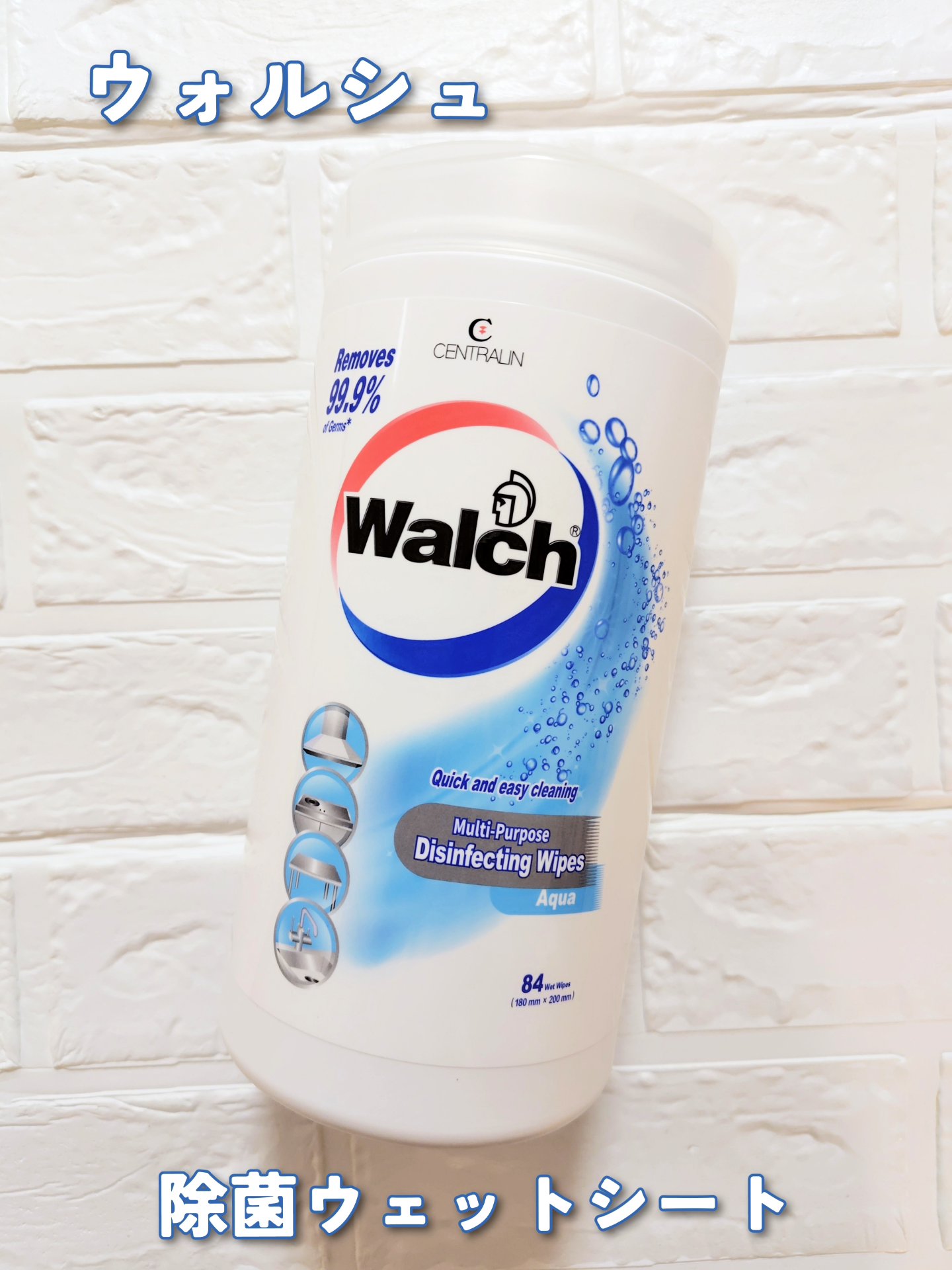 除菌ウェットシート/ウォルシュ/ティッシュを使ったクチコミ（1枚目）