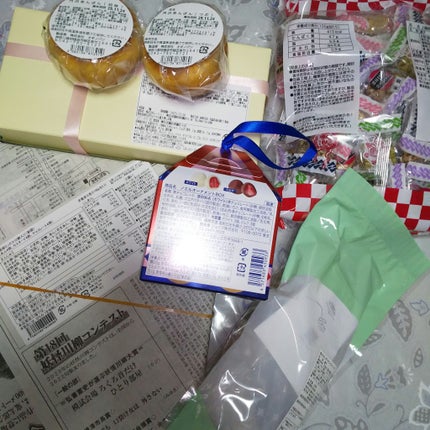 ピー on LIPS 「────────────深大寺新聞紙のは鬼太郎気になってる方は..」(2枚目)