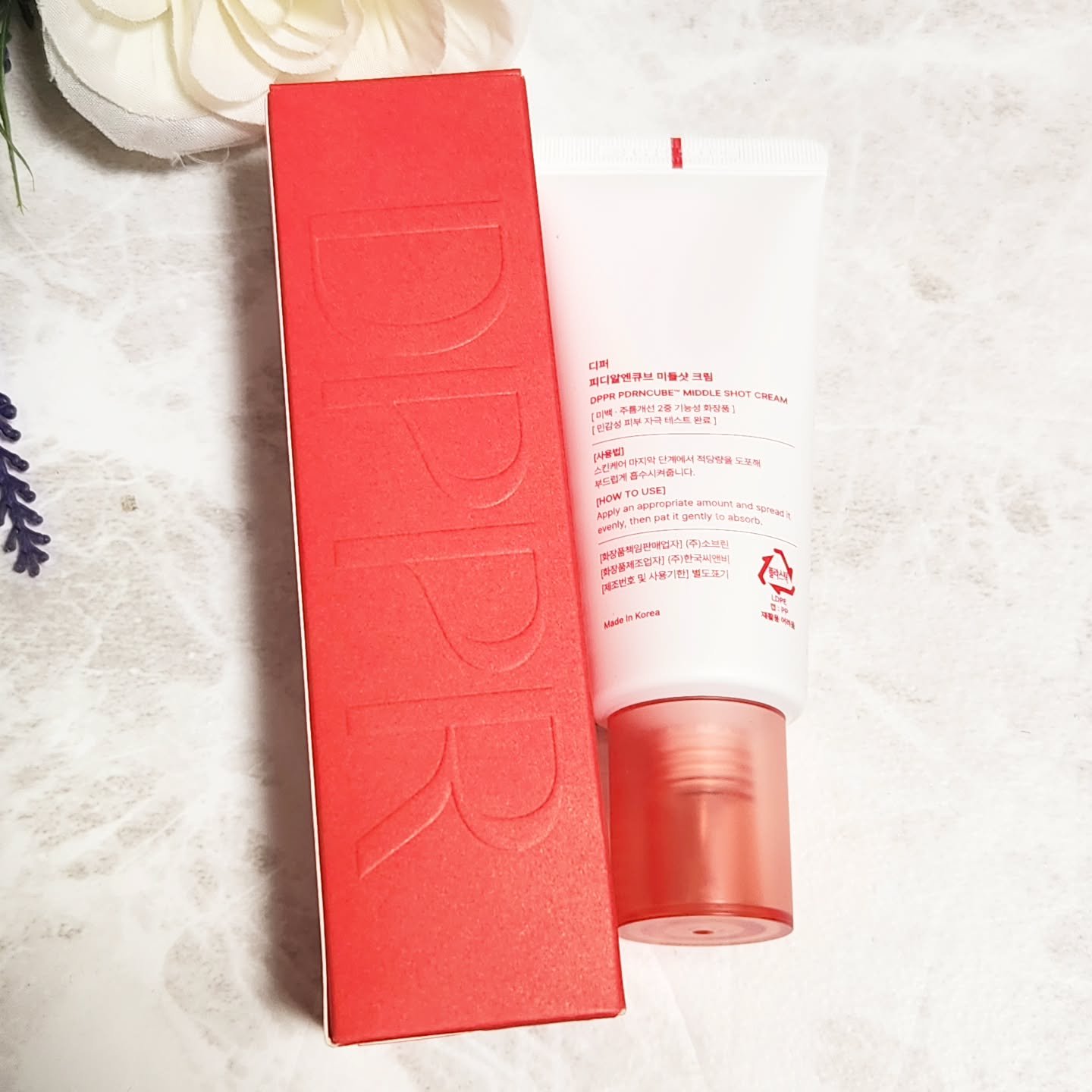 PDRNキューブクリーム/DPPR/フェイスクリームを使ったクチコミ（3枚目）