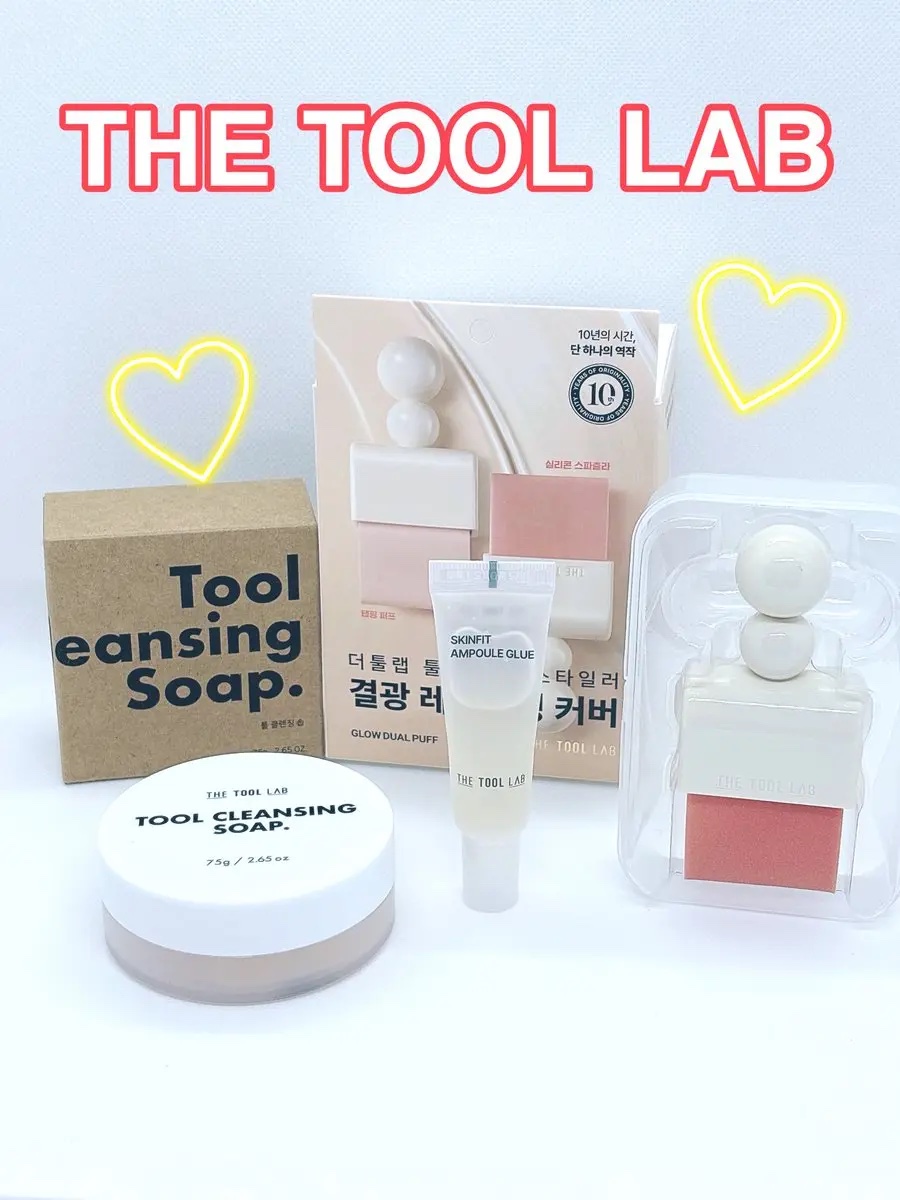 ツールマグネットスタイラー/THE TOOL LAB/パフ・スポンジを使ったクチコミ（1枚目）