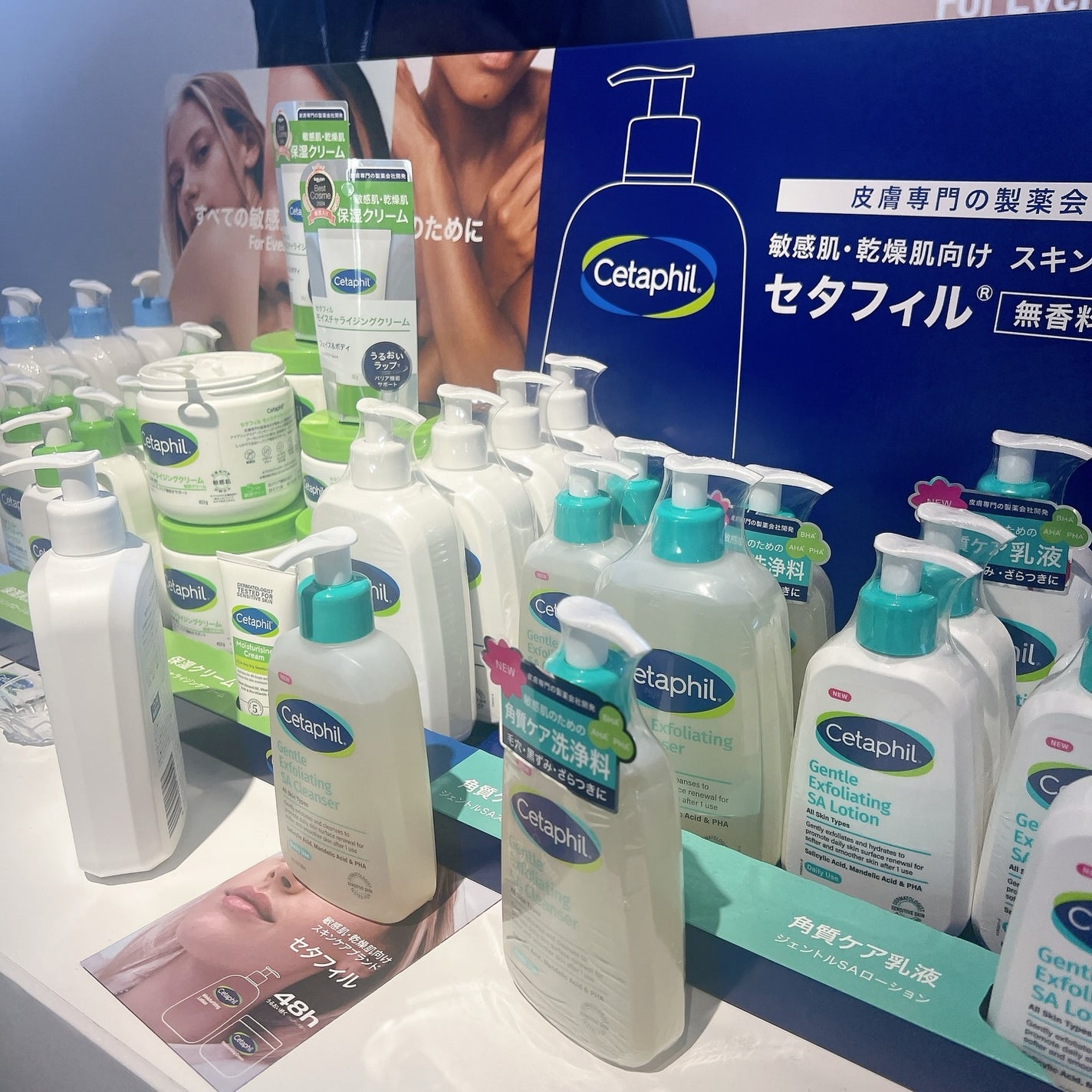 りーちゃん on LIPS 「コスメイベントレポ✍︎︎︎TokyoBeautyWeek予約が..」(3枚目)