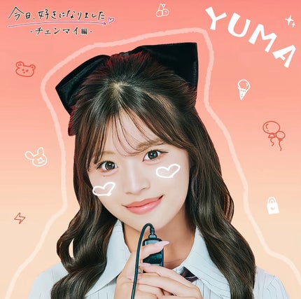 HIYO フォロバ💯 on LIPS 「遅くなったんですけど、今日すきのチェンマイ編の継続メンのゆまち..」(1枚目)