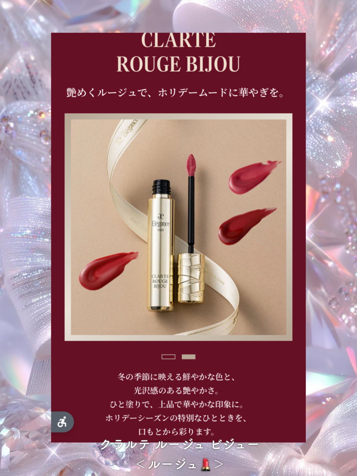 ラ プードル オートニュアンス/Elégance/プレストパウダーを使ったクチコミ(2枚目)