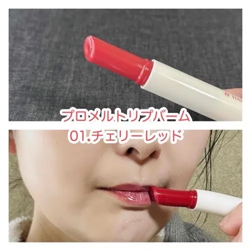 マスターフィットクッション/#HANHYUNJAE/クッションファンデーションを使ったクチコミ（3枚目）