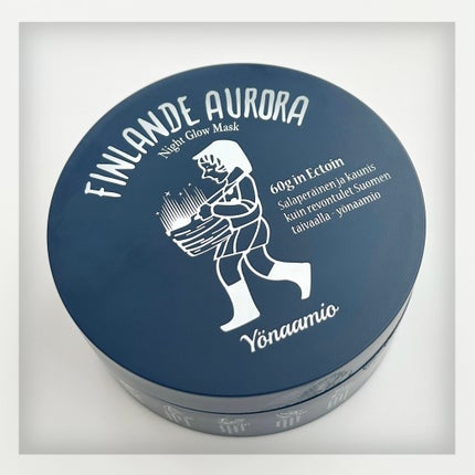 オーロラスリーピングマスク/Torhop/洗い流すパック・マスクを使ったクチコミ(2枚目)