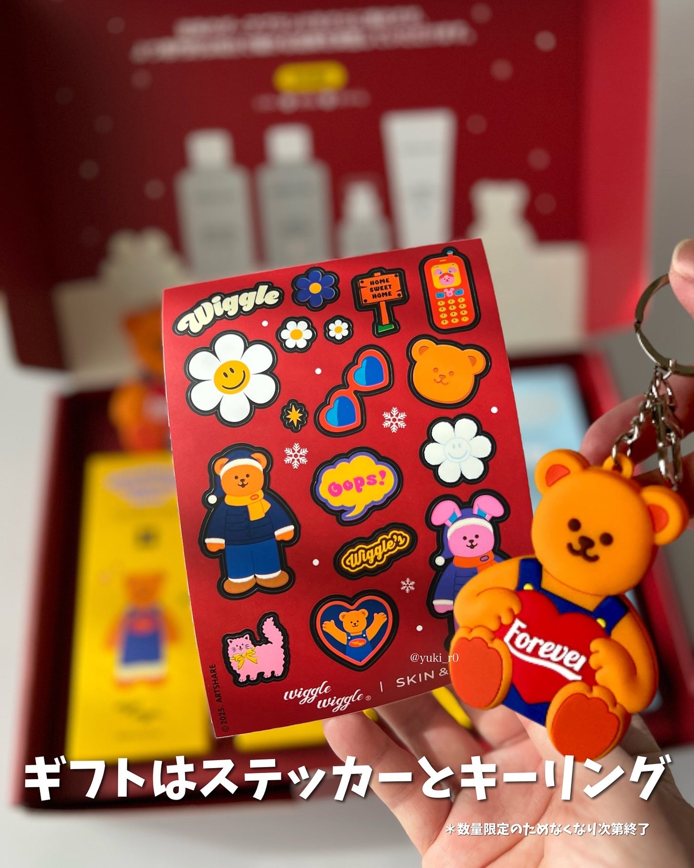 ハイバリアヒアルロニッククリーム/SKIN&LAB/フェイスクリームを使ったクチコミ(7枚目)