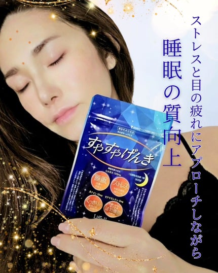 ã«ãããŽð±ãã©ãã100 on LIPS ããããããããå€äžã«ç®ãèŠãããªã©ç¡ç ã«æ©ã人å¢ããŠãããð¥¹ã..ãïŒ4æç®ïŒ