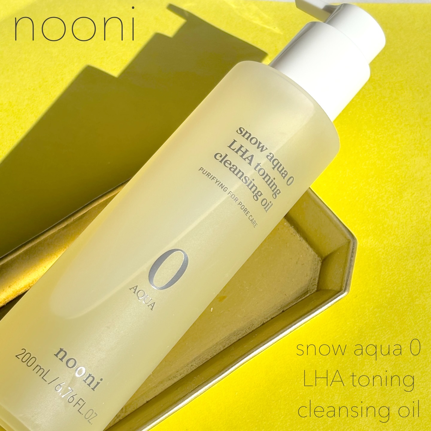 LHAクレンジングオイル/NOONI/オイルクレンジングを使ったクチコミ（1枚目）