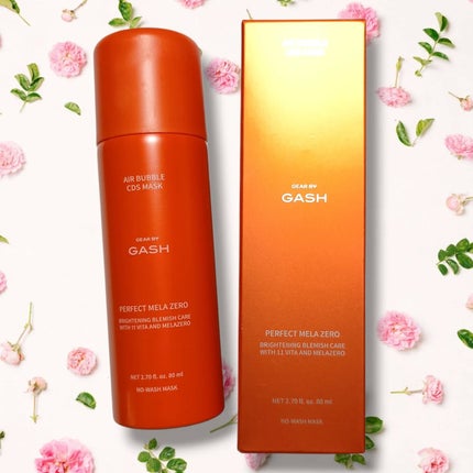 エアバブルCDSマスクP MELAゼロ/GASH/洗い流すパック・マスクを使ったクチコミ(5枚目)