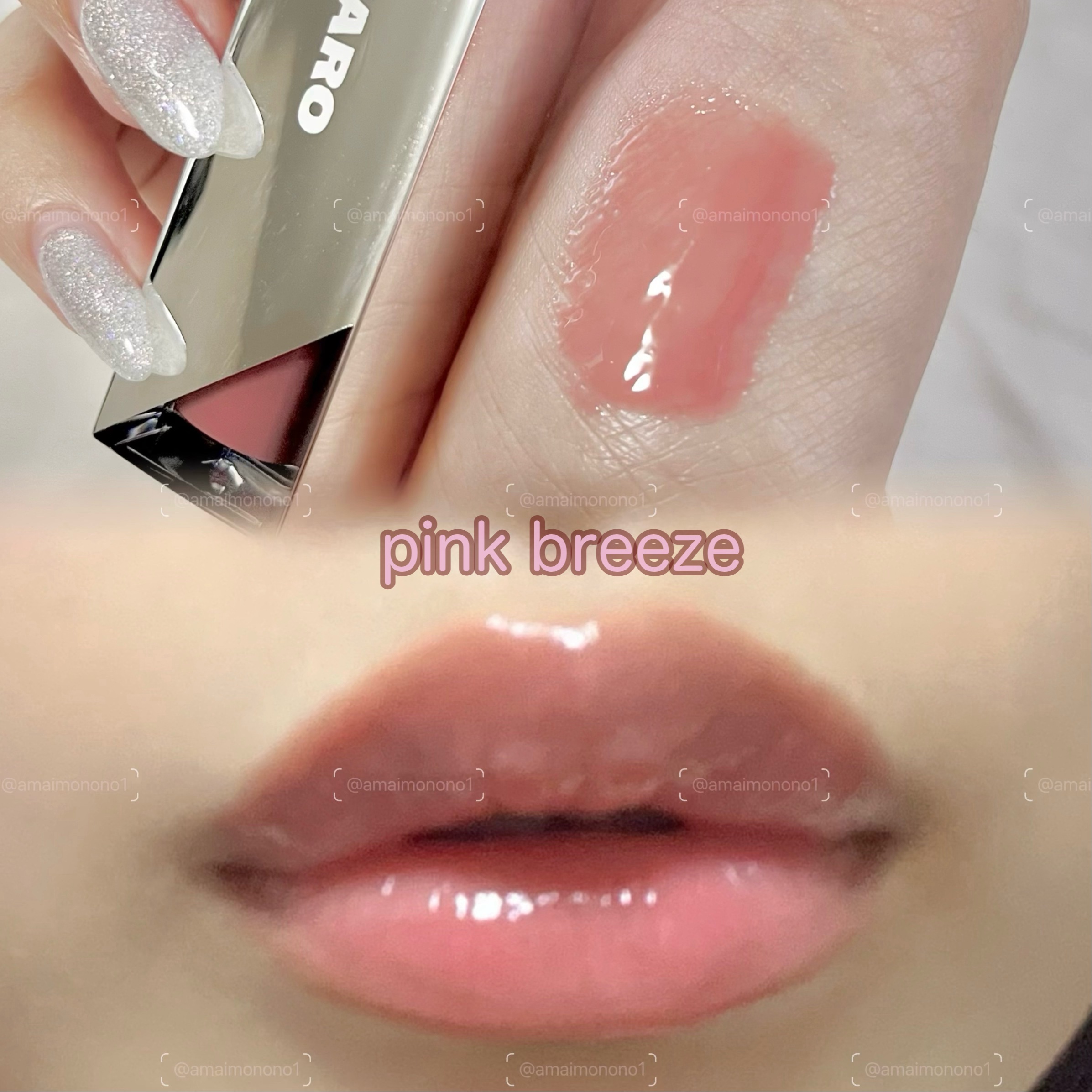 ブローリップグロス/ROWARO/リッププランパーを使ったクチコミ（3枚目）