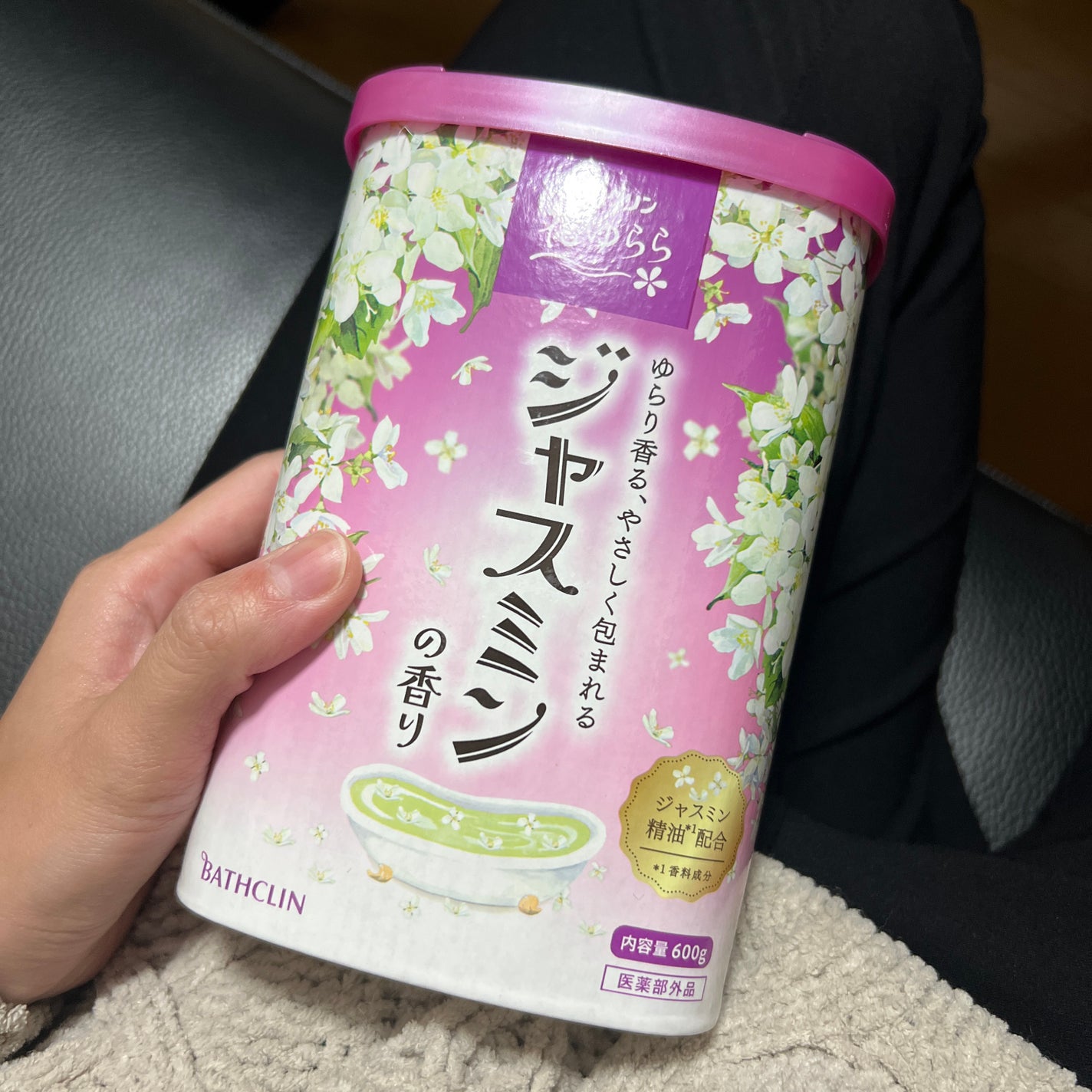 バスクリン ジャスミンの香り/バスクリン/無機塩系入浴剤を使ったクチコミ(1枚目)