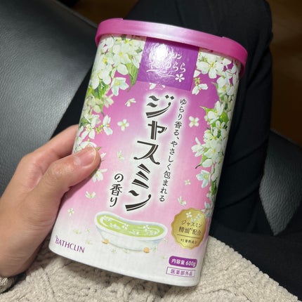 バスクリン ジャスミンの香り/バスクリン/無機塩系入浴剤を使ったクチコミ(1枚目)