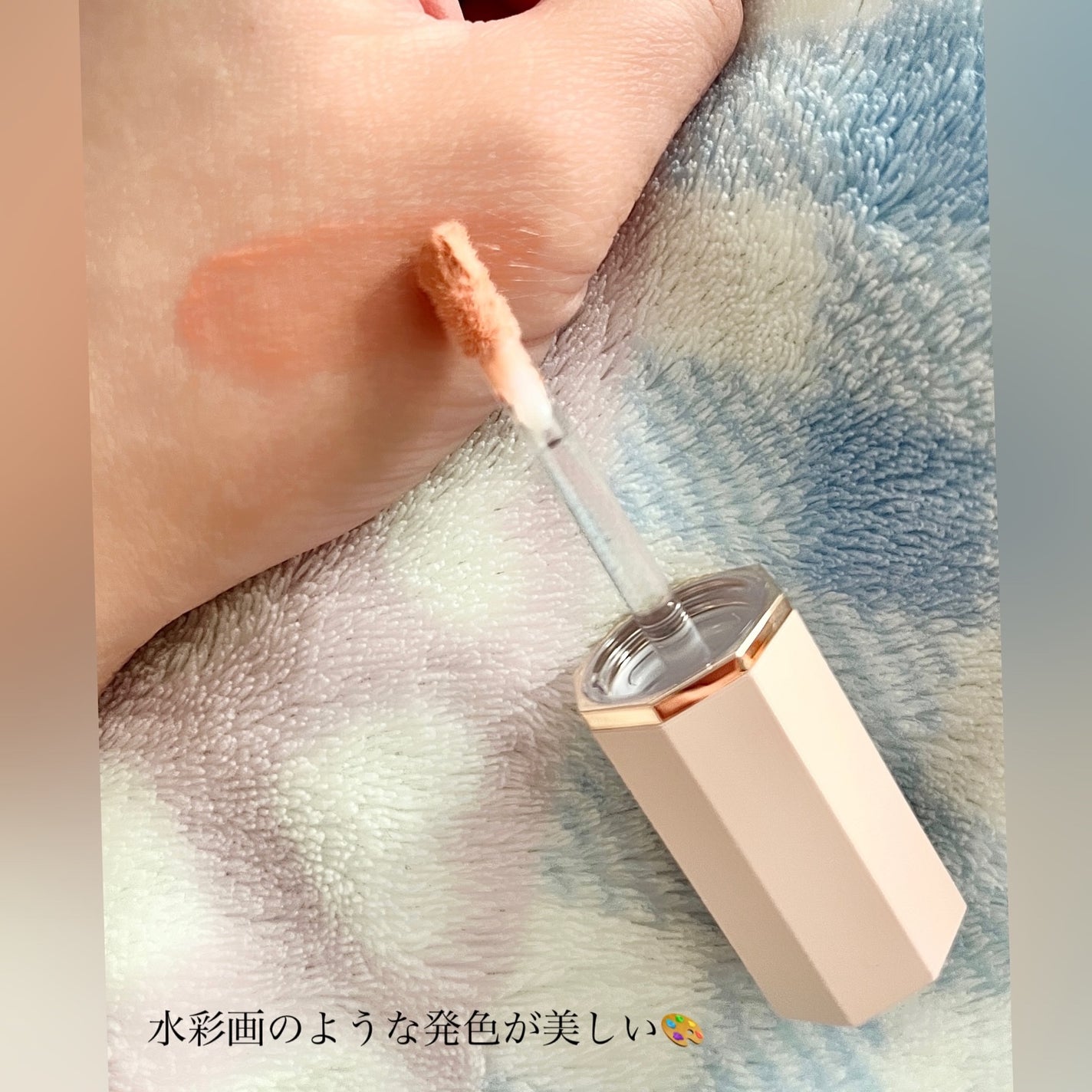 ペタルドロップリキッドブラッシャー/DEAR DAHLIA/リキッドチークを使ったクチコミ(3枚目)