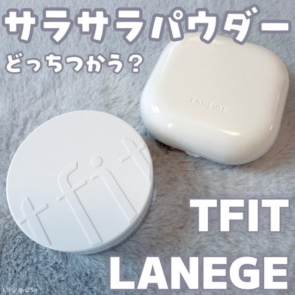 ネオ エッセンシャル フィニッシュパウダー/LANEIGE/ルースパウダーを使ったクチコミ(1枚目)