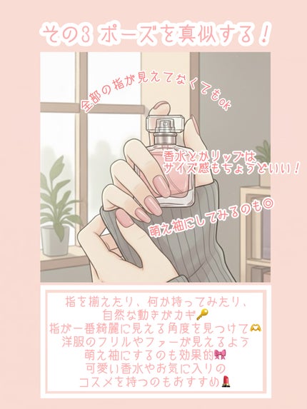 ザ ベースコート/ADDICTION/ネイルトップコートを使ったクチコミ(4枚目)