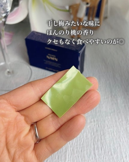 ヨエスター植物性NMNフィトエス2Xフィルム/ESTHER FORMULA/美容サプリメントを使ったクチコミ(3枚目)