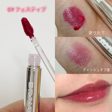 THIN GLOW TINT/BRAYE/口紅を使ったクチコミ(3枚目)