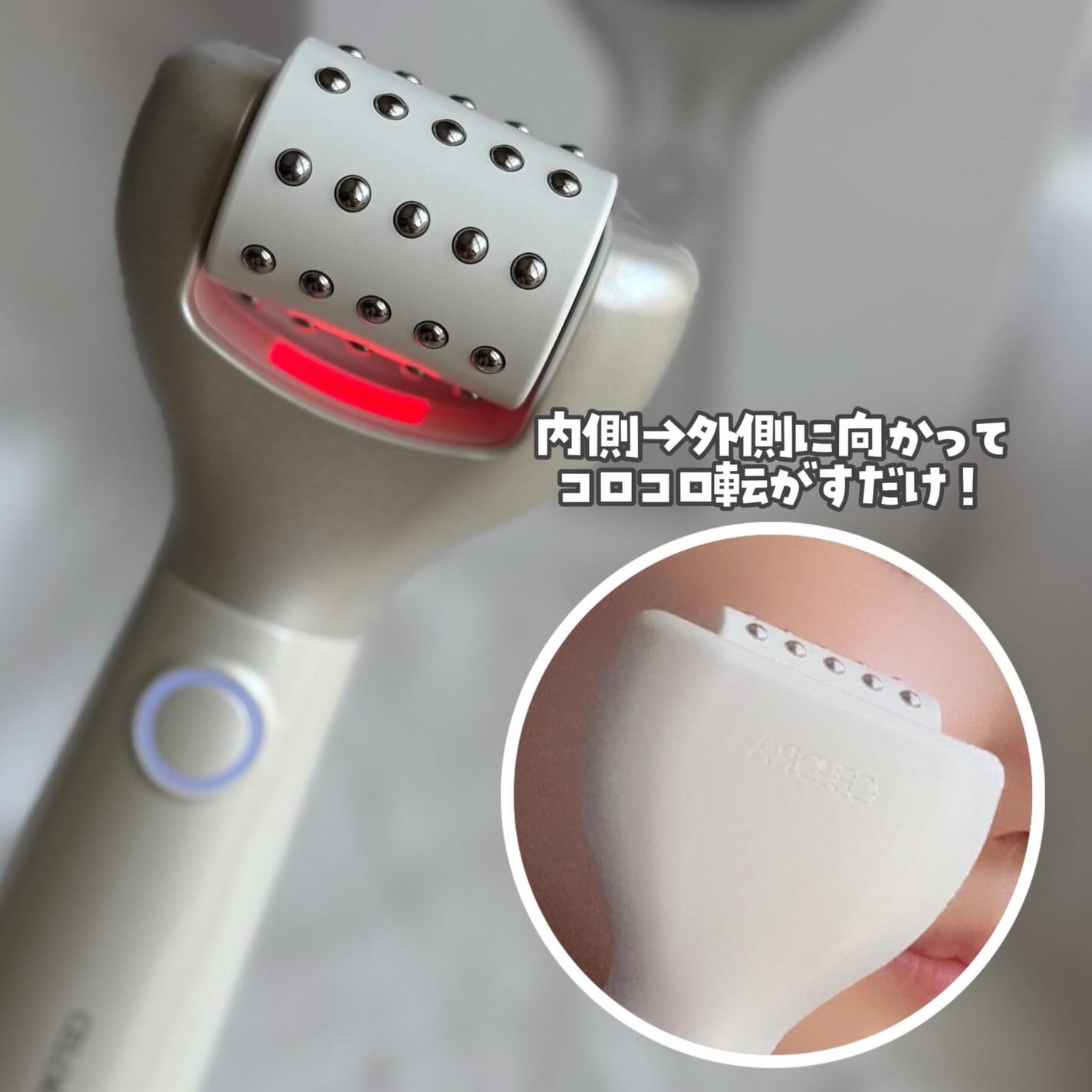 ペンタショット/CELORABY/美顔器・マッサージを使ったクチコミ(2枚目)