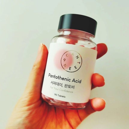 サファーデイパントビー/canteen9/美容サプリメントを使ったクチコミ(3枚目)