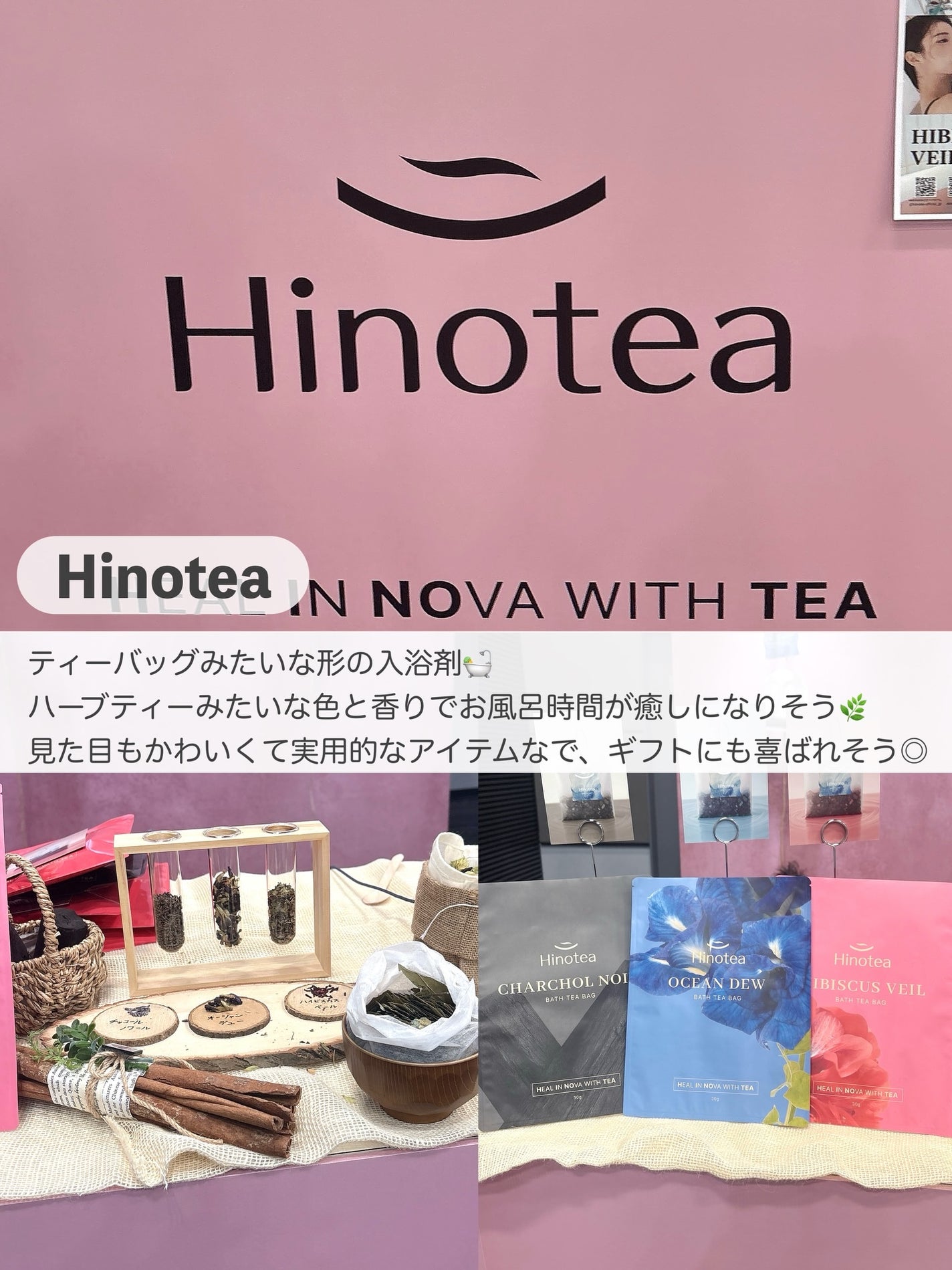 かぷりこ | フォロバ100%🎀 on LIPS 「.Reverb(@reverb_jp)主催のReverb×Am..」(5枚目)