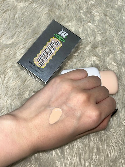 オールアバウトグロウカバークリーム/CHASIN'RABBITS/日焼け止めクリームを使ったクチコミ(3枚目)