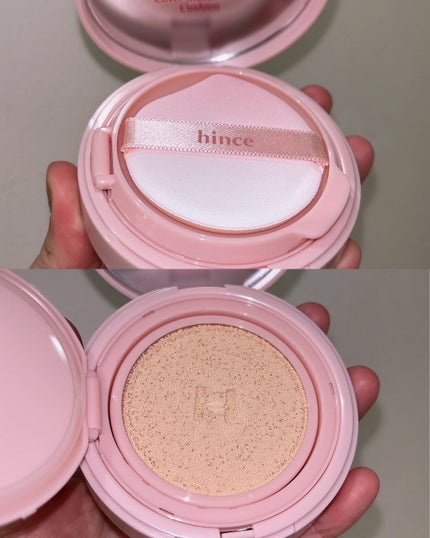 トゥルーディメンションラディアンスバーム/hince/スティックハイライトを使ったクチコミ(3枚目)