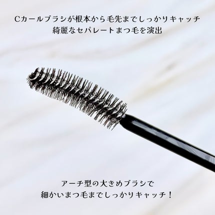 アイラッシュコーティングセラム/COSNORI/まつげ美容液を使ったクチコミ(2枚目)