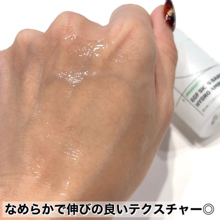 EGFスキンバリアハイドロアンプル/z+piderm/美容液を使ったクチコミ(6枚目)