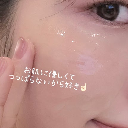 れんさん on LIPS 「青麦クレンジングジェル朝も夜もこれ1本で完結する2WAYクレン..」(3枚目)