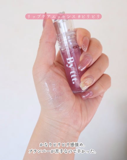 クリアサンスティック/By ttt./日焼け止めスティックを使ったクチコミ(4枚目)