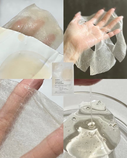 パンプキン3Pバランスマスク/NUHERTZ/シートマスク・パックを使ったクチコミ(4枚目)