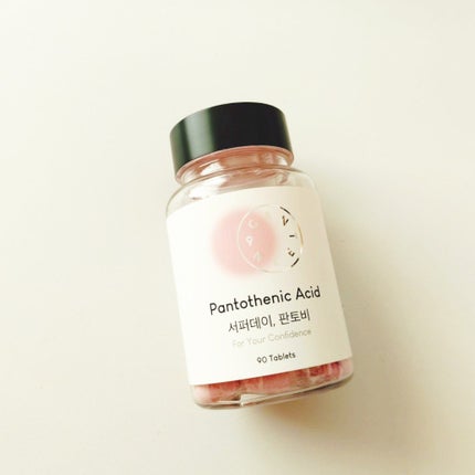 サファーデイパントビー/canteen9/美容サプリメントを使ったクチコミ(2枚目)