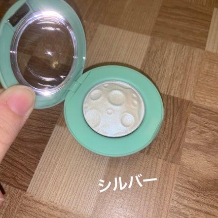 ルナグロウ ハイライター/SHEGLAM/パウダーハイライトを使ったクチコミ(2枚目)