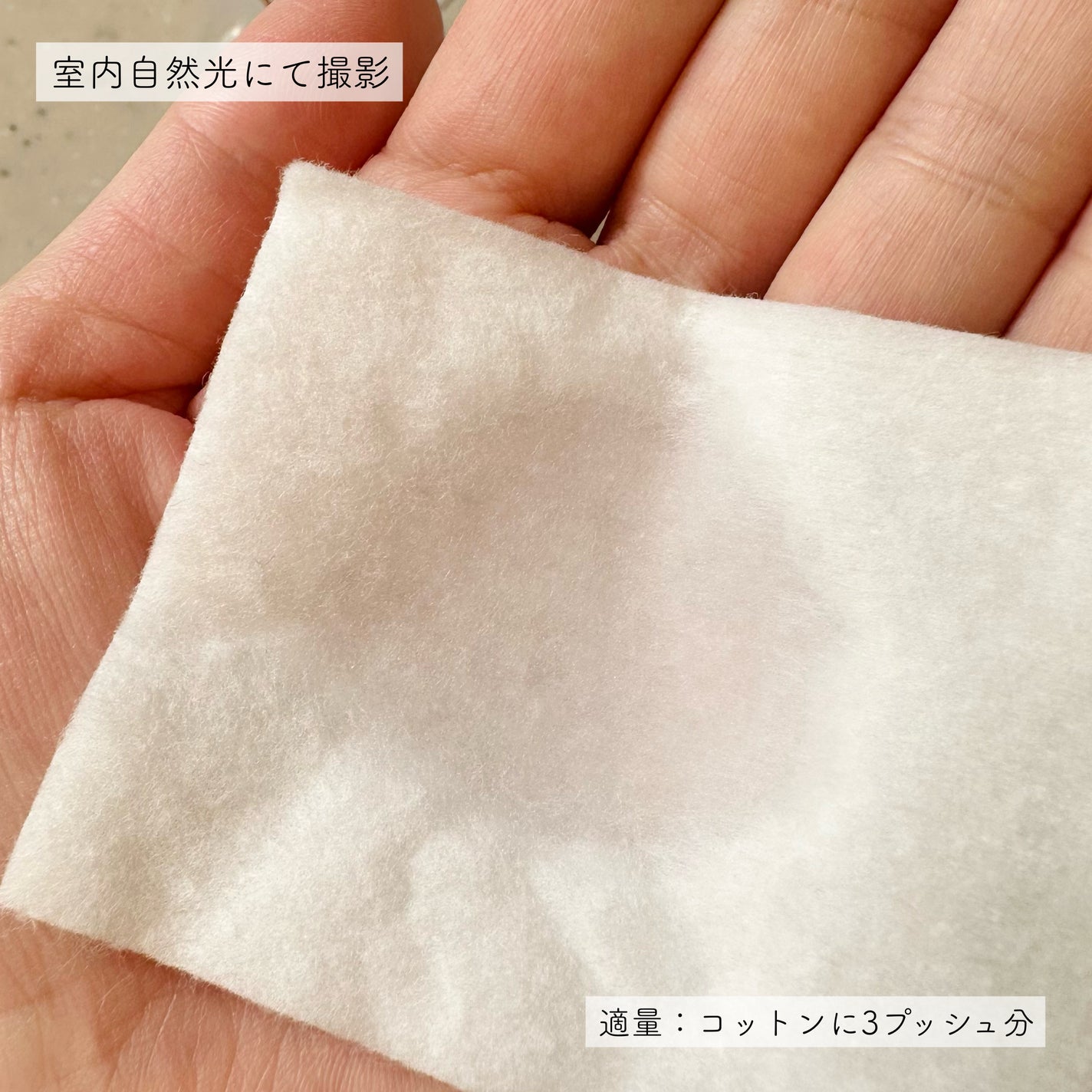 ベネフィーク リュクス ファーミングローション/BENEFIQUE/化粧水を使ったクチコミ(2枚目)