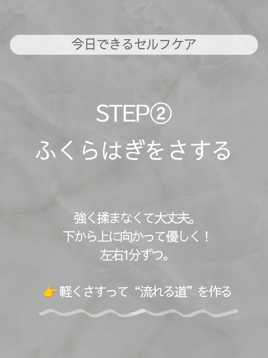 ðãšã ð on LIPS ãé·æéã®ãã¹ã¯ã¯ãŒã¯ãè»ç§»åã®ããšãèãããããéã ããæãã..ãïŒ6æç®ïŒ