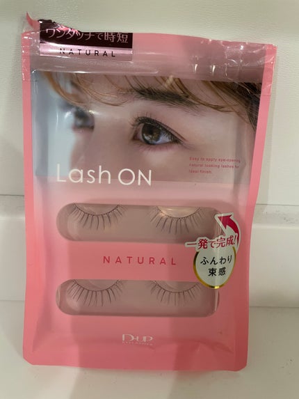 ラッシュオン/D-UP/つけまつげを使ったクチコミ(3枚目)