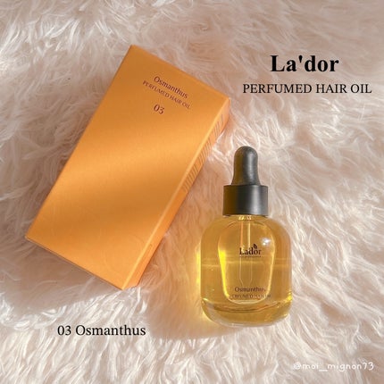 パフュームヘアオイル オスマンサス/La'dor/ヘアオイルを使ったクチコミ(1枚目)