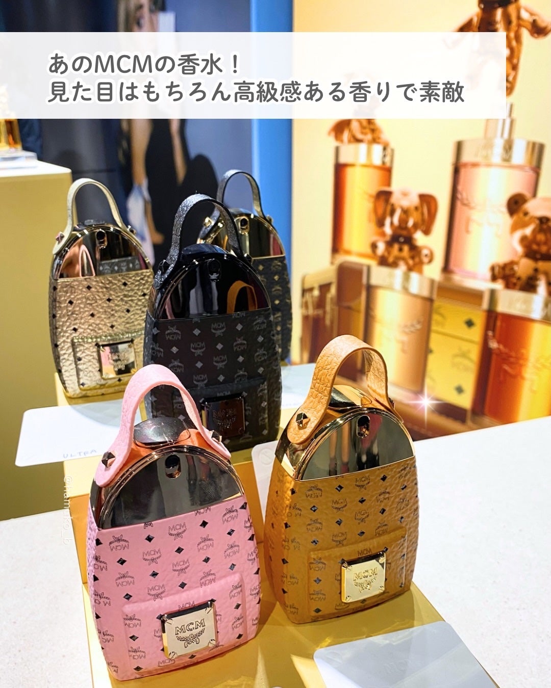 ボディスプレー ピュアソープ/ボディファンタジー/香水(レディース)を使ったクチコミ(6枚目)