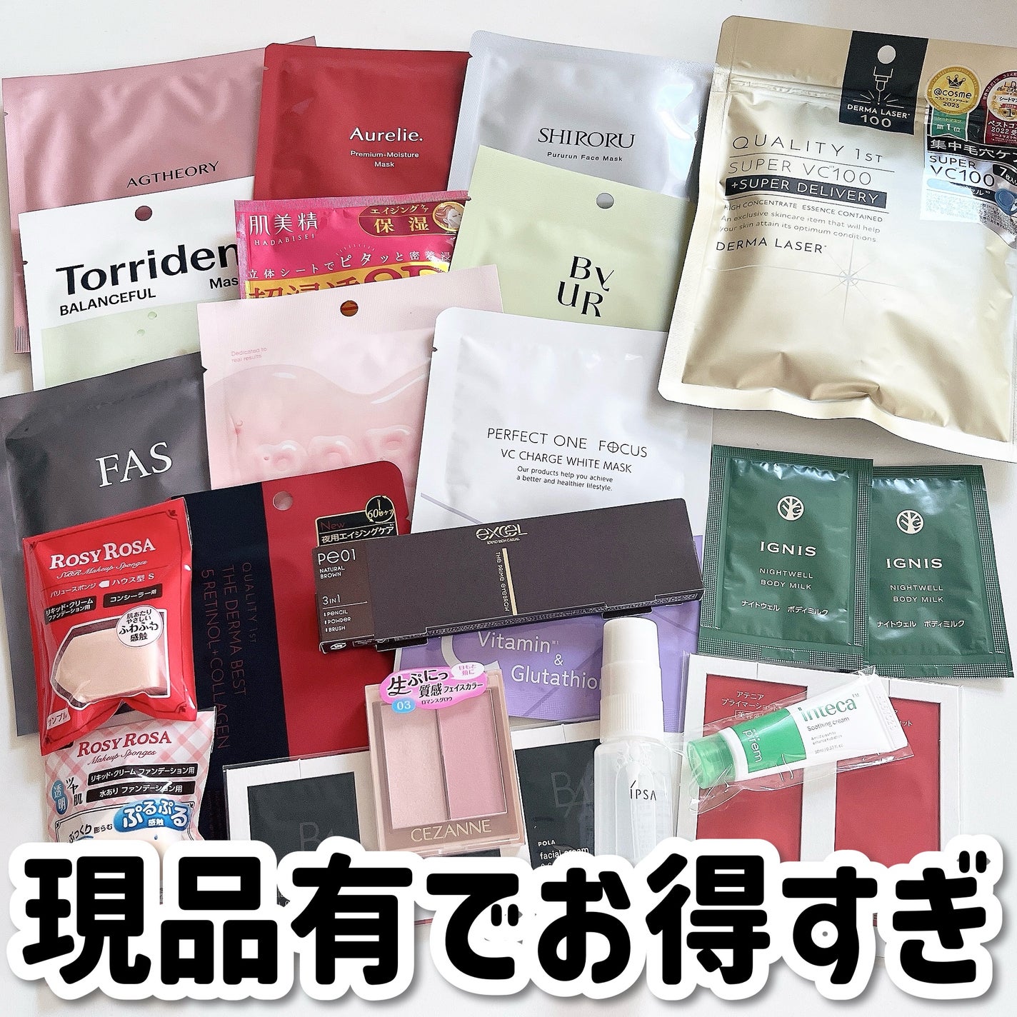 フェイスグロウカラー/CEZANNE/クリームハイライトを使ったクチコミ(1枚目)