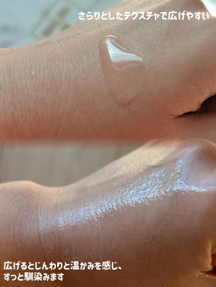 ミシャ ビタシープラス 薬用ブライトニング美容液/MISSHA/美容液を使ったクチコミ(3枚目)