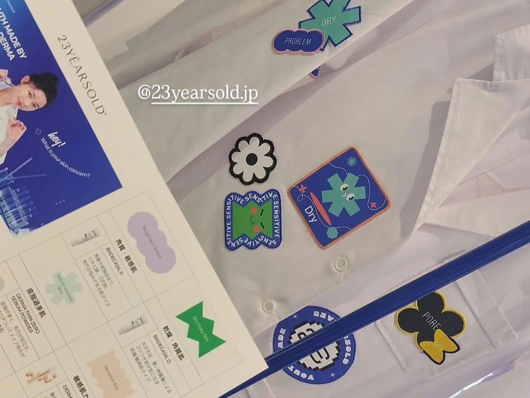 バデカシルDクリーム/23years old/フェイスクリームを使ったクチコミ（2枚目）