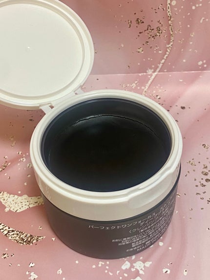 パーフェクトワンフォーカス スムースクレンジングバーム ディープブラック 75g/PERFECT ONE FOCUS/クレンジングバームの画像