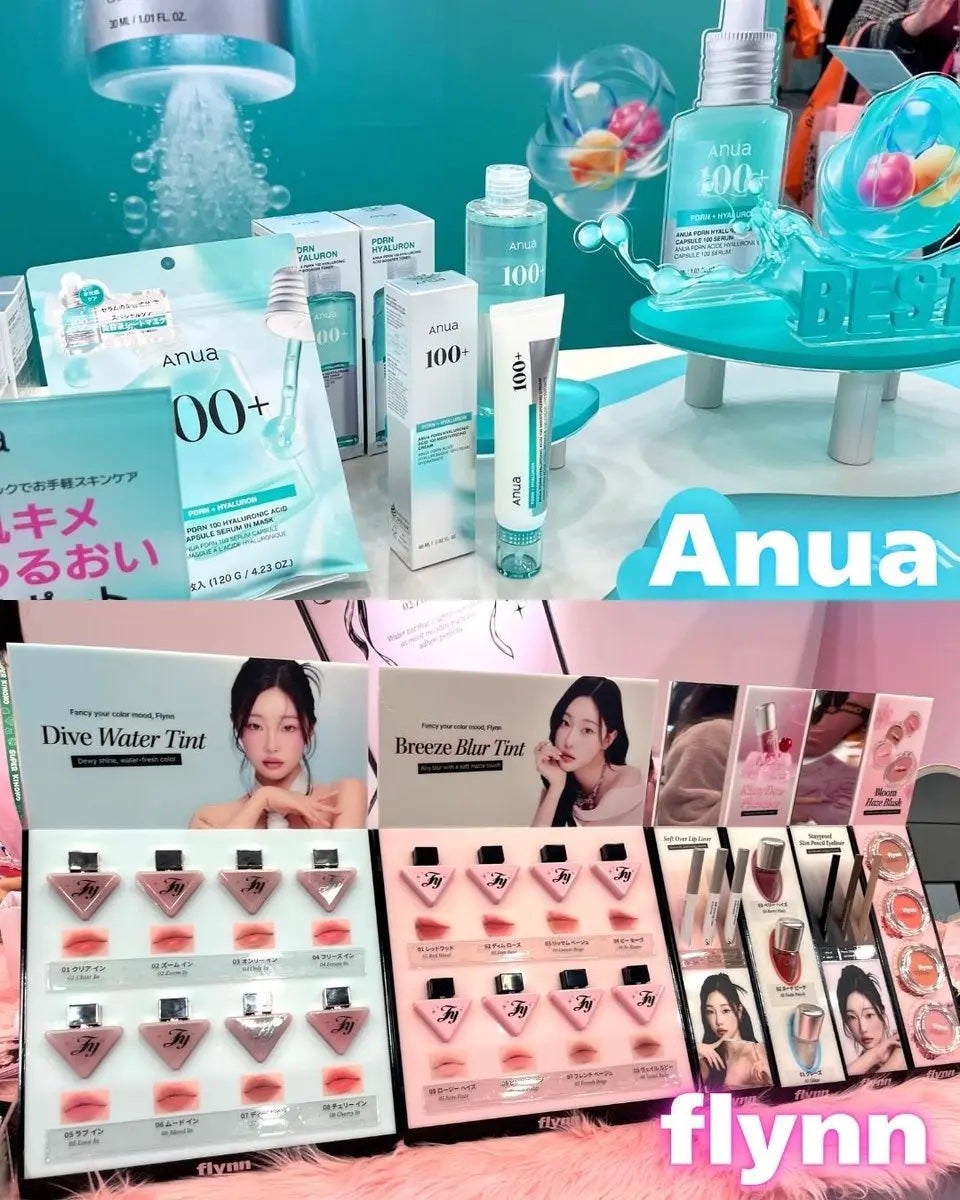 PDRNヒアルロン酸カプセル100セラム/Anua/美容液を使ったクチコミ(2枚目)