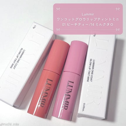 ONE COAT グロウティント/Lummir/リップティントを使ったクチコミ(2枚目)