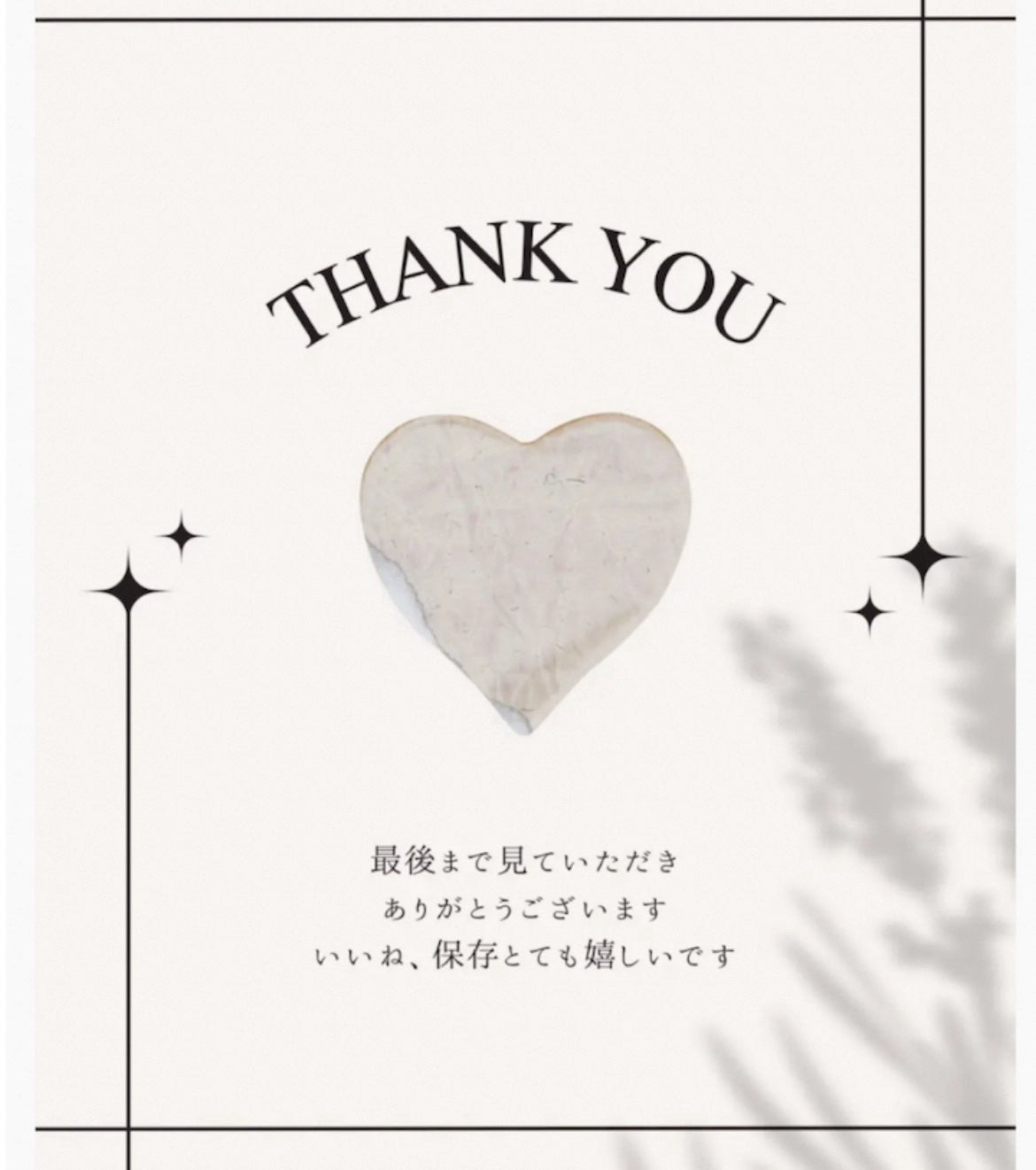 ひふみレイキ💫フォロバ♾️ on LIPS 「女の子ってプリンが好きですよね❤️そんな話を前にも書きましたが..」(9枚目)