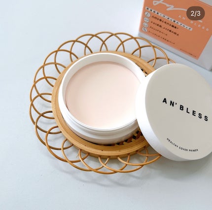 ヘルシーカバープライマー/AN’BLESS/化粧下地を使ったクチコミ(2枚目)