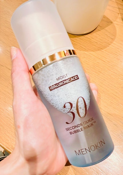 30秒クイックバブルマスク95ml モイスト/MENOKIN/シートマスク・パックを使ったクチコミ(1枚目)