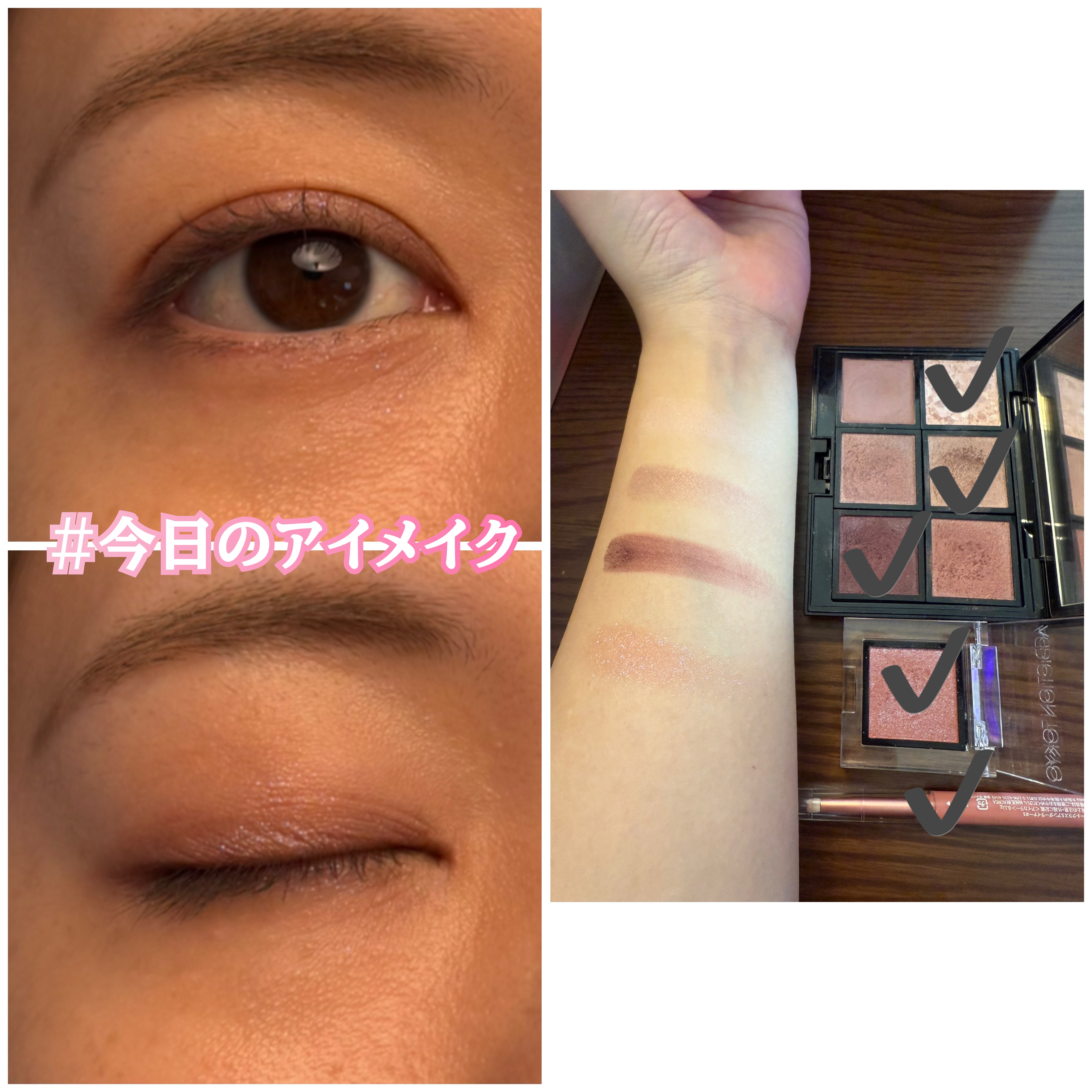 アディクション ザ アイシャドウ/ADDICTION/単色アイシャドウを使ったクチコミ（1枚目）