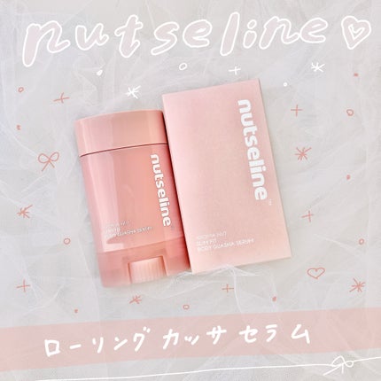 アロマナッツスリムフィットボディカッサセラム/nutseline/美容液を使ったクチコミ(1枚目)