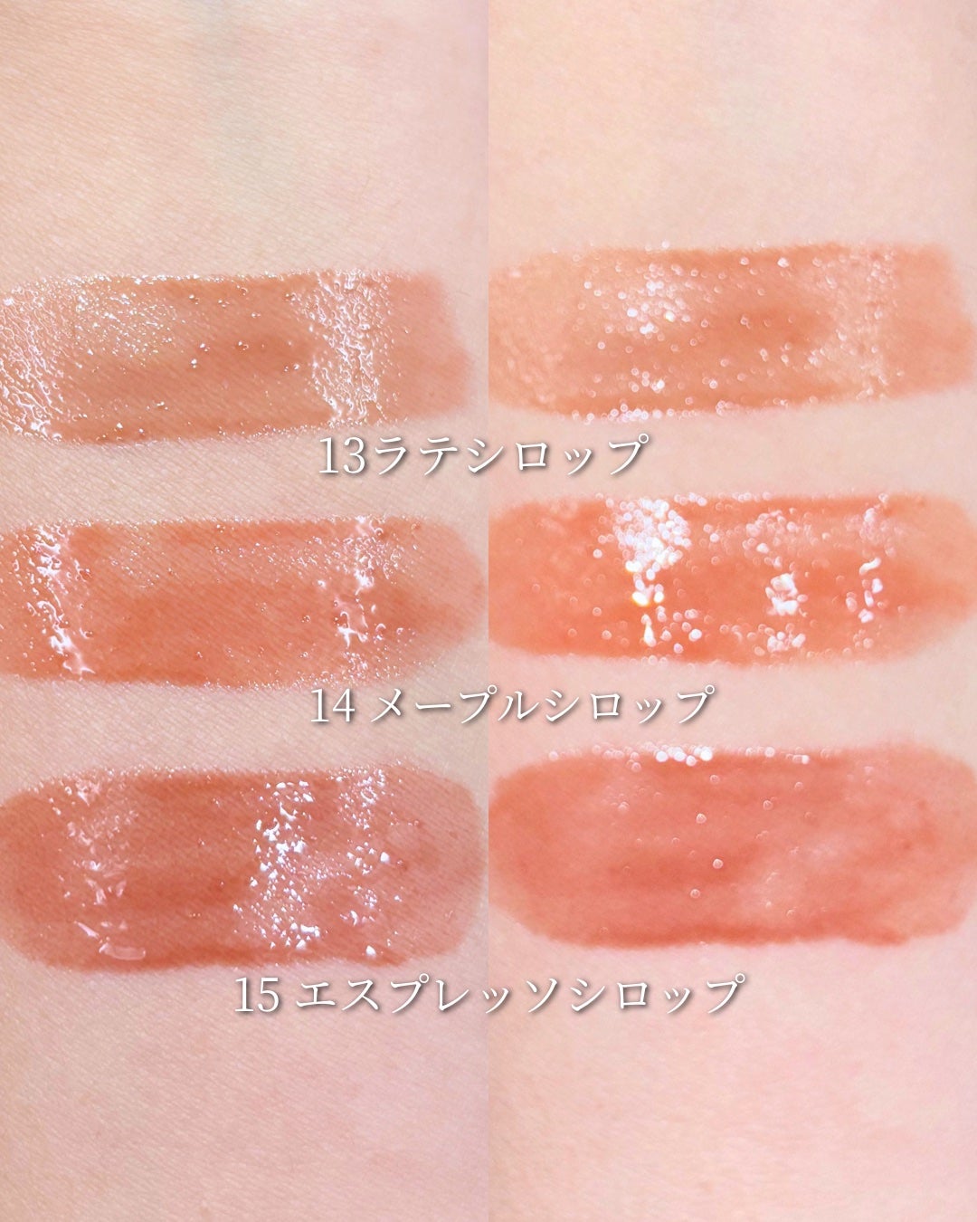 えむ。 投稿ある方フォロバ100リムバ100 on LIPS 「Qoo10メガ割で見逃せない💥BBIA【オーバーグレイズティン..」(3枚目)